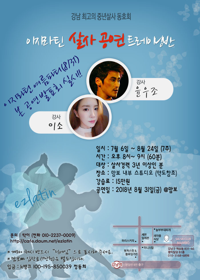 맘보스튜디오 이미지