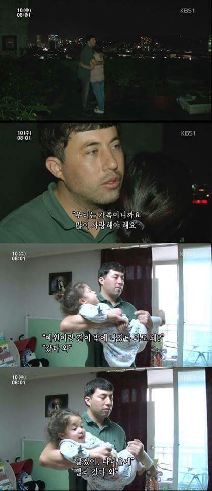 만화책을 좋아하는 소녀.jpg | 인스티즈