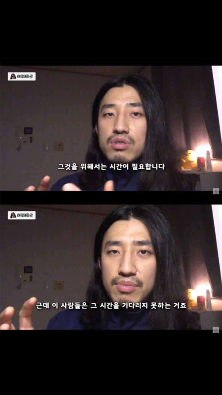 절대 가까이 하면 안되는 인간유형.jpg | 인스티즈