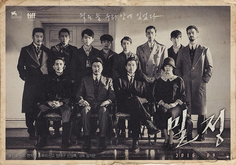 김지운감독 영화중 가장 재미있게 본 영화는? | 인스티즈