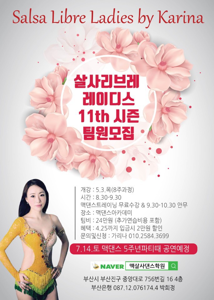 리브레 이미지