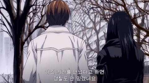 [데스노트] 개인적으로 소름돋았던 화 (2부) | 인스티즈