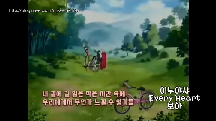 애니노래라고 사람들이 무시못하던 시절 노래들 | 인스티즈