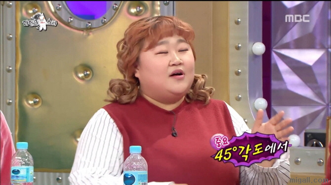 [라디오스타] 홍윤화의 연애필승 권법.jpgif | 인스티즈