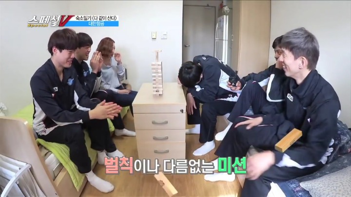 젠가로 인터뷰하기.jpg | 인스티즈