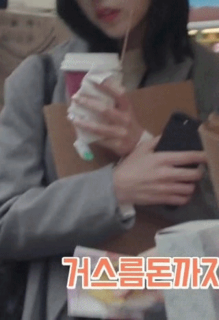 여자 아이돌 분위기 원탑 트와이스 미나 | 인스티즈