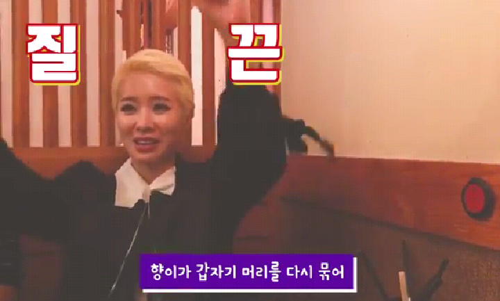 가수 박기영이 말하는 소향 | 인스티즈