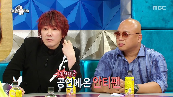 라디오스타) 숲튽훈 별명과 숲튽훈 영상을 본 김장훈 반응 | 인스티즈