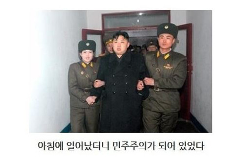 제목학원 레전드.jpg | 인스티즈