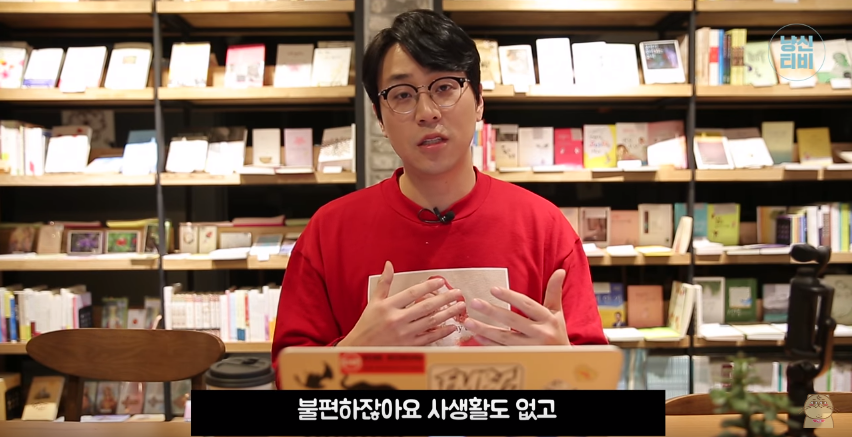 고양이 다묘가정이 행복할까? 혼자가 행복할까? (feat. 냐옹신) | 인스티즈