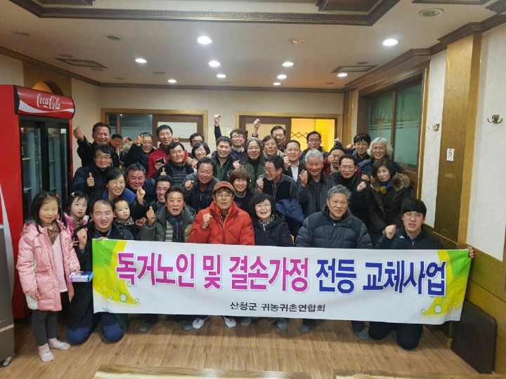 예솔조경 이미지
