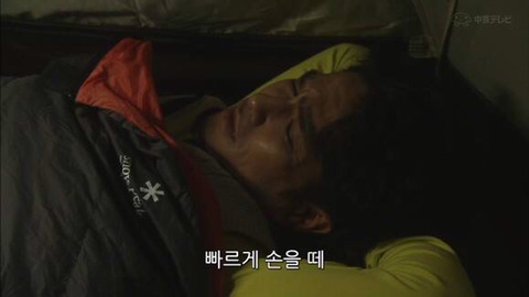 상대방이 나한테 호감이 있는지 확인하는 법 | 인스티즈