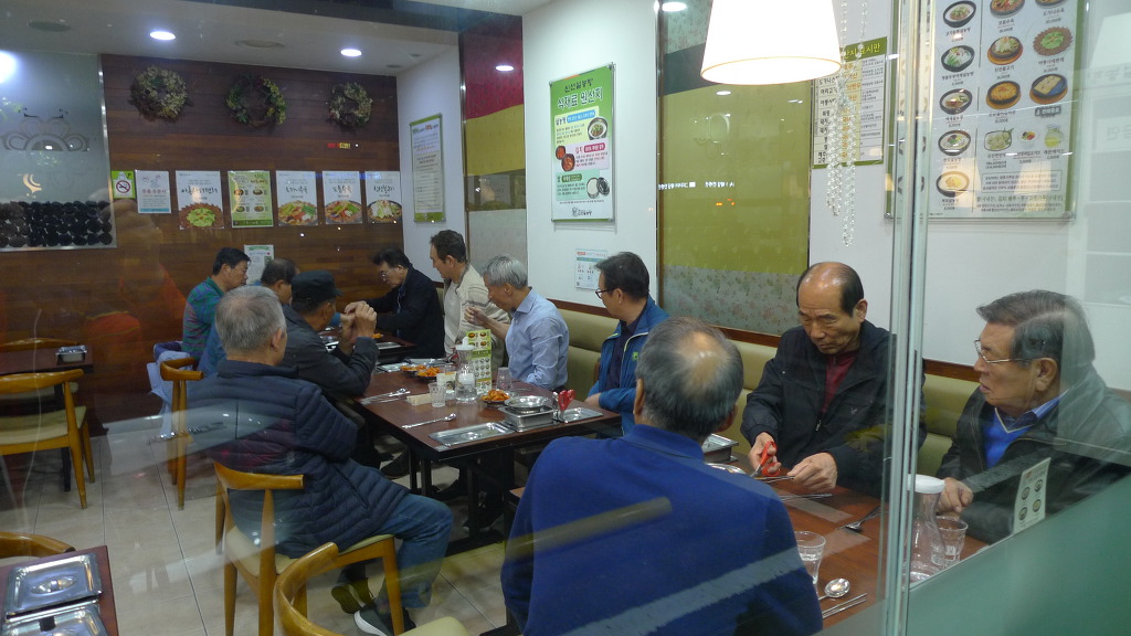 20000당구장 이미지