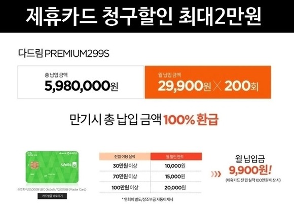 다드림상조 이미지
