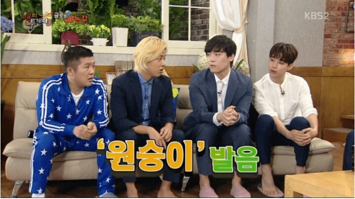 외국인들이 어려워하는 발음.jpg | 인스티즈