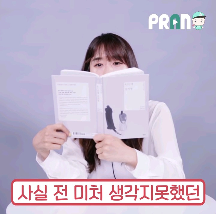 엄마 힘드니까 뭐 시켜먹자~ | 인스티즈