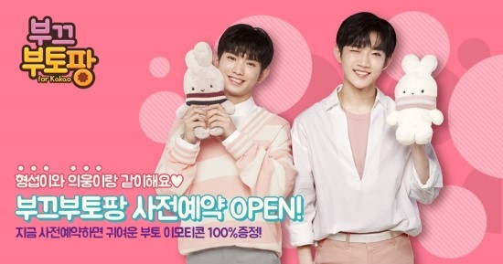 남프듀 출신 신인 아이돌(or연습생)이 찍은 광고 모음 | 인스티즈