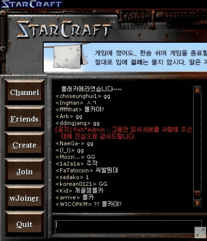GM들의 인간미.jpg | 인스티즈