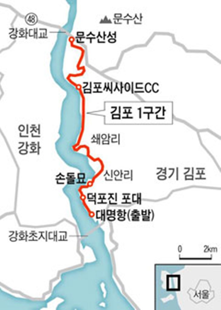 삼거리하이마트 이미지