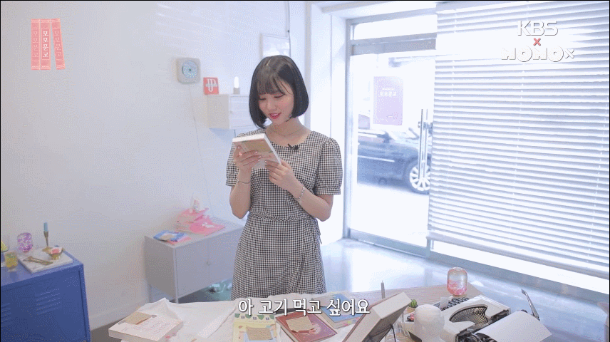 독서소녀 여자친구 은하.jpgif | 인스티즈