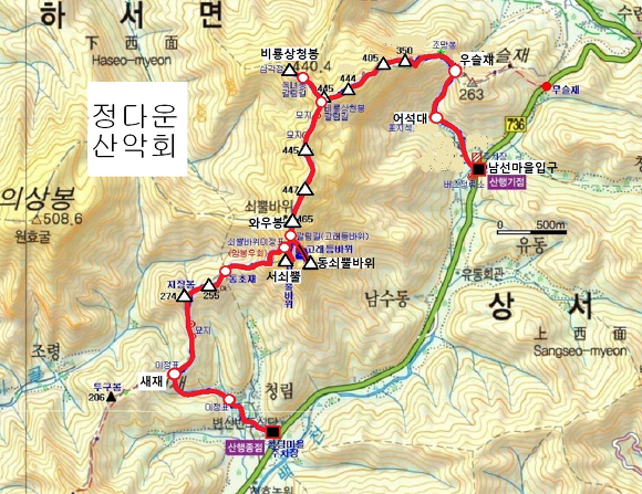 용해주유소 이미지