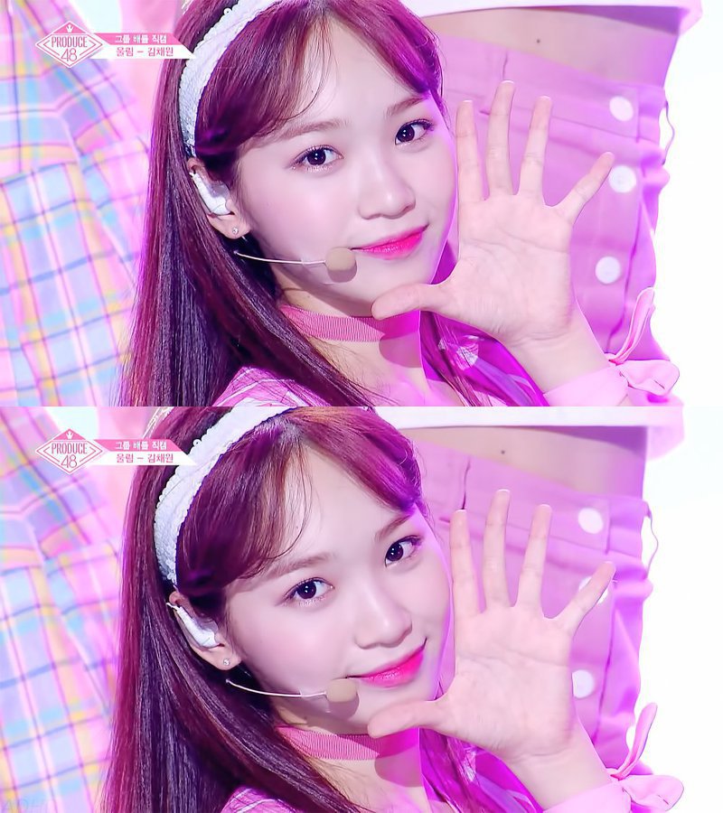 [프듀48] 울림 김채원.gif | 인스티즈