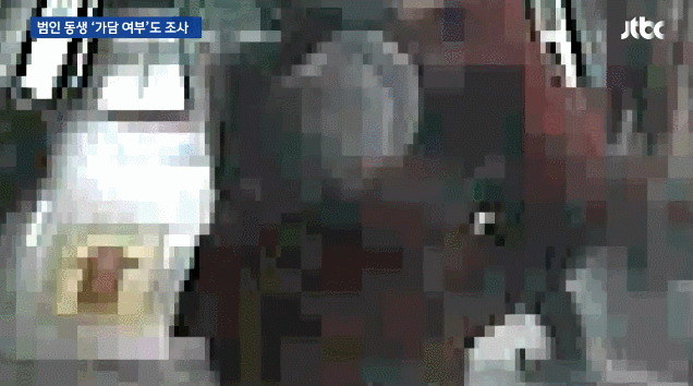 pc방 알바하기 무서운 이유 | 인스티즈