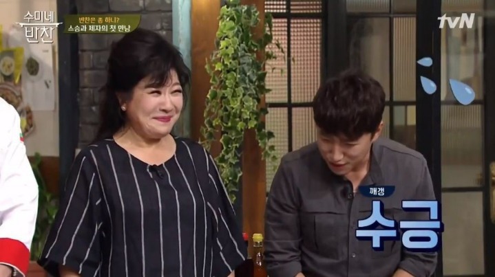 뛰는 장동민 위에 나는 김수미 | 인스티즈