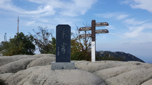 팔공산 조망 이미지