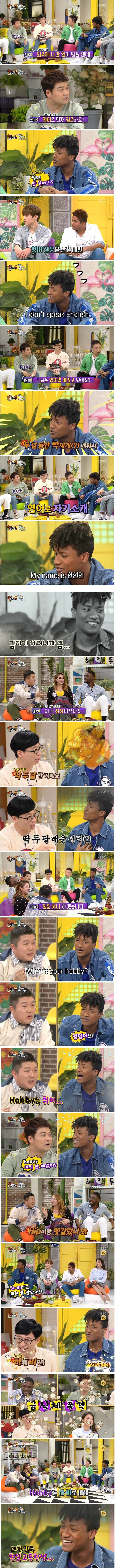 대한민국 현실 고등학생 | 인스티즈