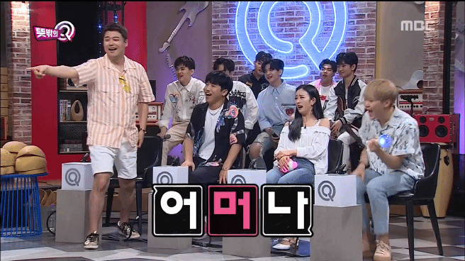 방송하다 태풍맞는 여자친구 유주.gif | 인스티즈