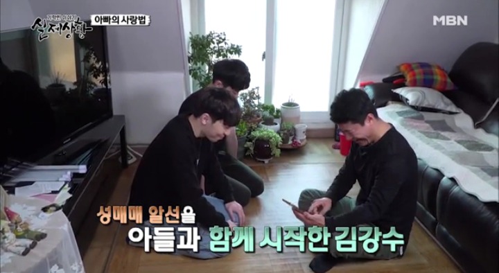 기막힌 이야기 실제 상황 아빠의 사랑법 | 인스티즈