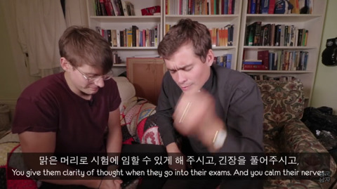 한국 수능에 멘붕 온 영국인들 | 인스티즈