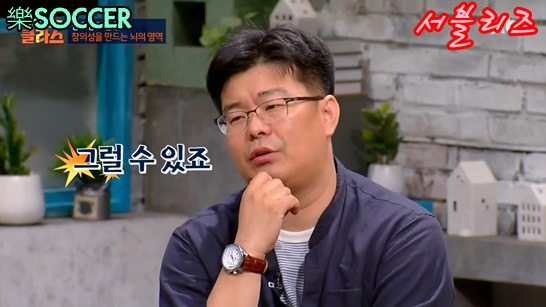 자동차의 에어백을 아이디어로 만들어진 게임기 | 인스티즈