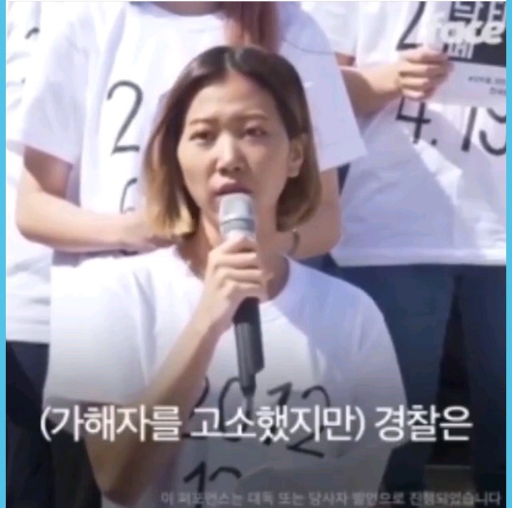 낙태죄가 폐지되어야 하는 이유 | 인스티즈