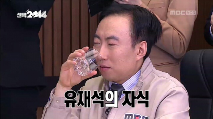 고삐 풀린 시절의 노홍철 | 인스티즈