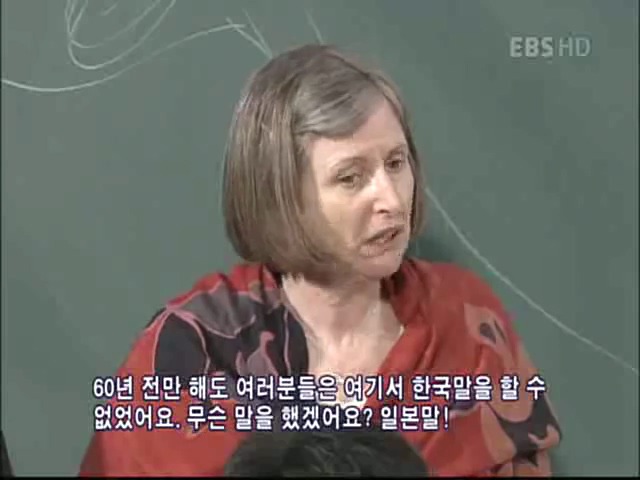 유럽의 일본과 아일랜드의 아픔.jpeg | 인스티즈