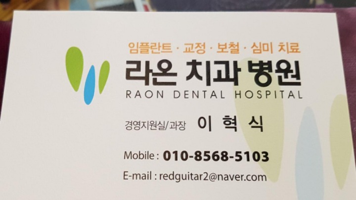 복현스포츠 이미지
