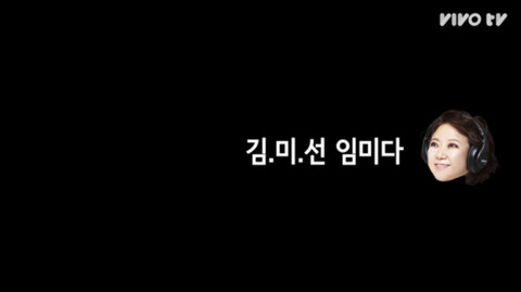 현웃 터지는 갓숙동아리에 전화를 건 갓숙 (송은이&김숙의 비밀보장 중) | 인스티즈