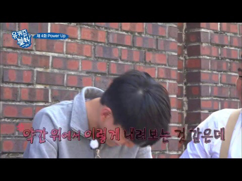 [유퀴즈온더블럭] 프로그램 빌미로 시민 농락하고 다니는 유재석 | 인스티즈