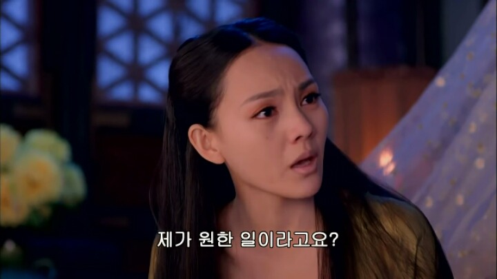 판빙빙주연 중국 유일무이한 여황제 측천무후의 일대기 ＜무미랑전기7 | 인스티즈
