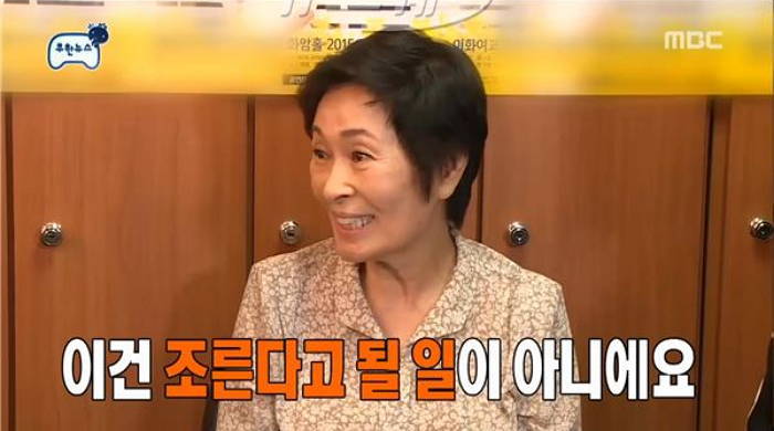 기 쎈 사람과 는 사람 | 인스티즈