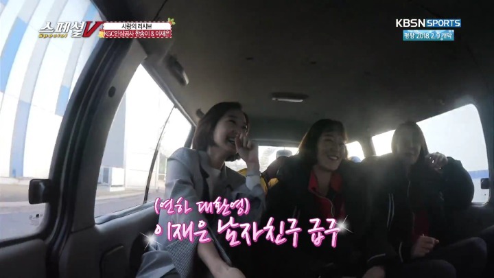 남친구함.jpg | 인스티즈