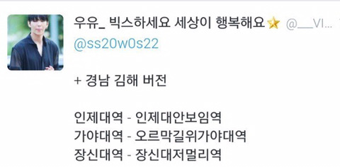 솔직히 이름 바꿔야 하는 지하철 역 이름들 | 인스티즈
