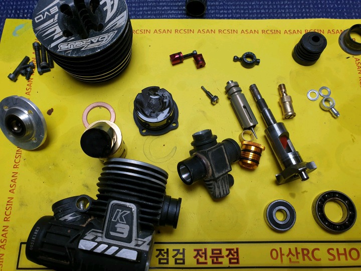 아산RC샵 이미지