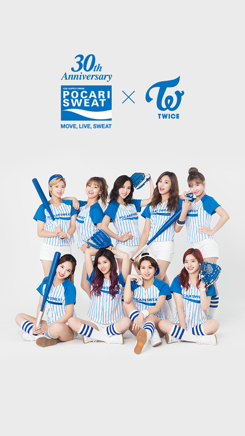 걸그룹 트와이스 | 인스티즈
