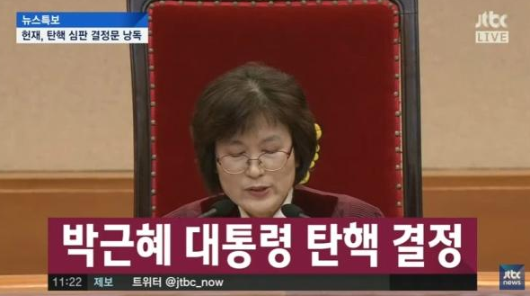 2017년 올해의 정치계 최고의 사진 한 장 | 인스티즈