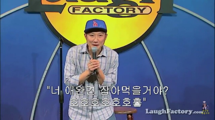 초등학생들 인종차별에 대한 참교육 | 인스티즈
