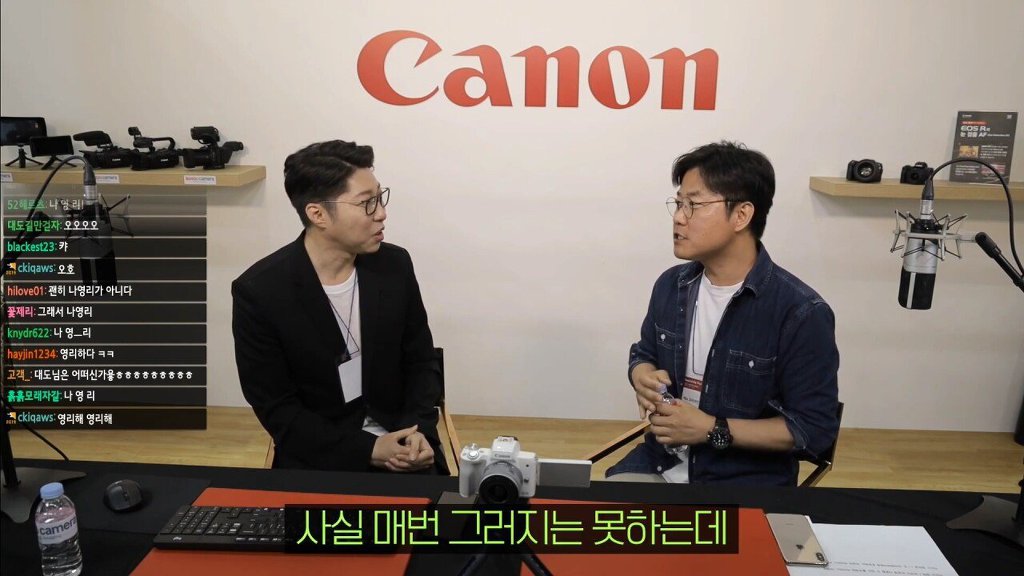 나영석이 멤버들을 이끄는 스타일 | 인스티즈