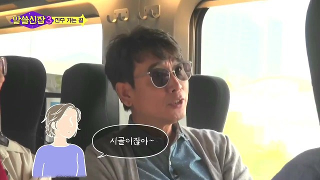 유시민작가님이 대학교 때 충격(?) 받은 것 | 인스티즈